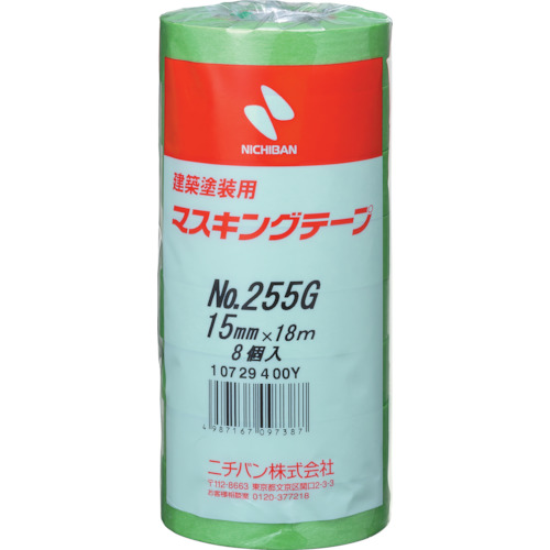 【TRUSCO】ニチバン　建築用マスキングテープ　２５５ＧＨ－１５　１５ｍｍＸ１８ｍ（８巻入り）